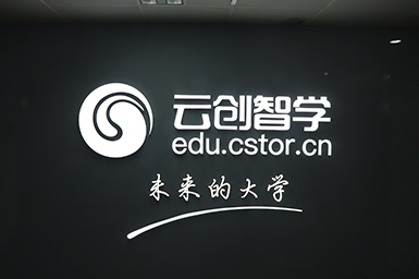 J9九游会大数据科技股份有限公司