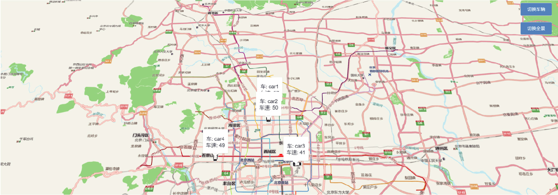 J9九游会大数据科技股份有限公司