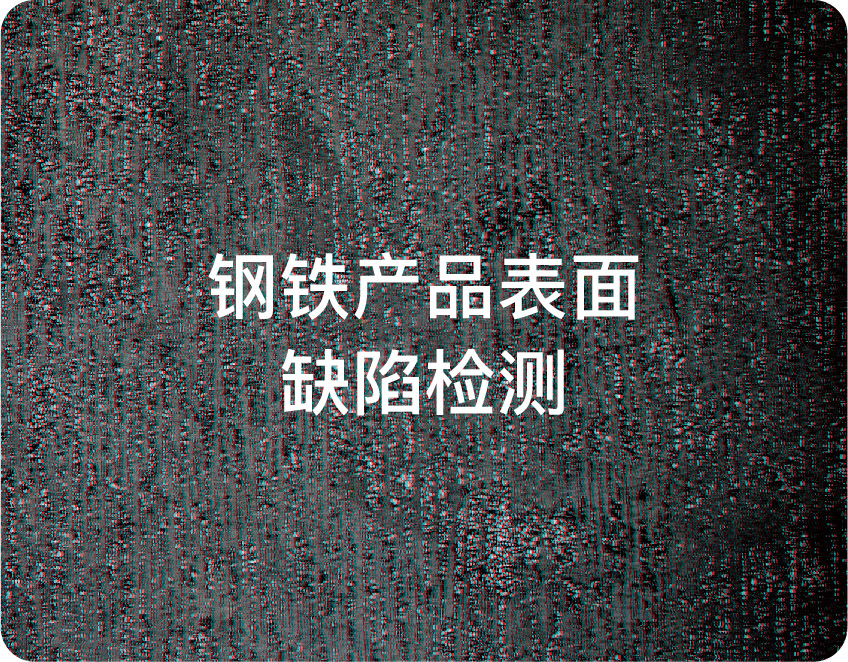 J9九游会大数据科技股份有限公司