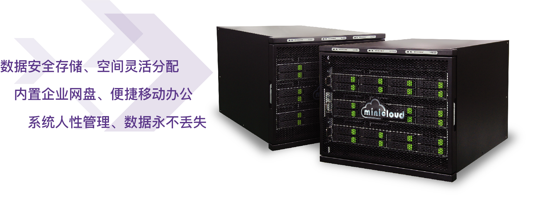 J9九游会大数据科技股份有限公司