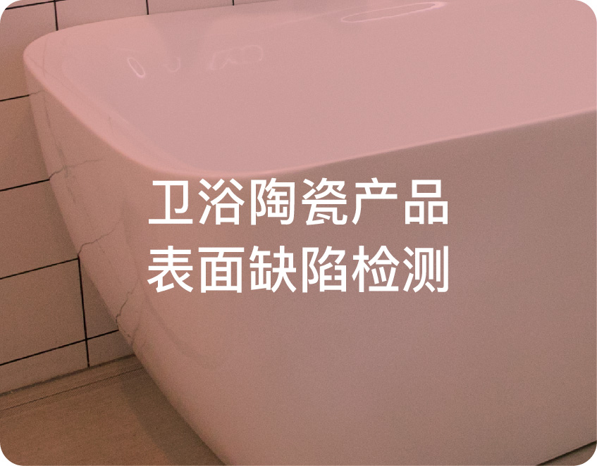 J9九游会大数据科技股份有限公司