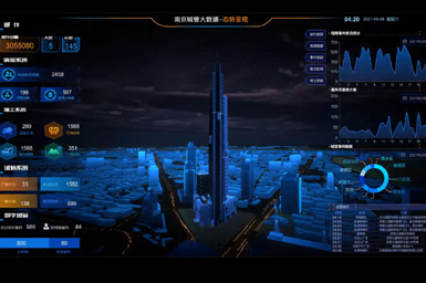J9九游会大数据科技股份有限公司